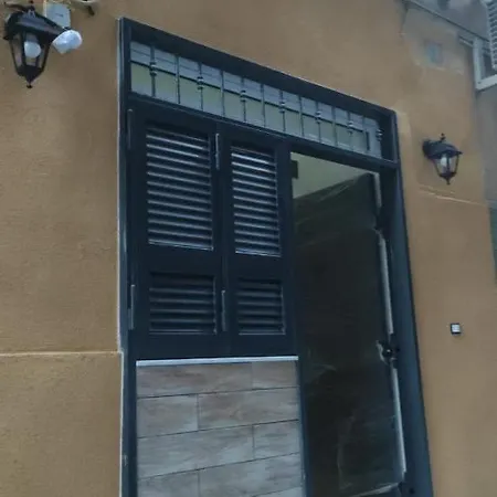 Διαμέρισμα Grandmother's House